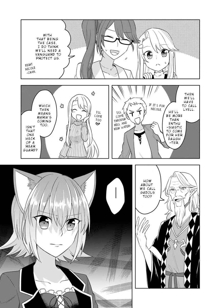 Eiyuu No Musume To Shite Umarekawatta Eiyuu Wa Futatabi Eiyuu O Mezasu Chapter 16.2 9